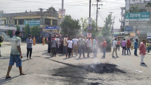 नेता कुट्ने डीएसपी र इन्स्पेक्टरलाई बर्खास्त गर्न माग गर्दै कलैया बजार बन्द